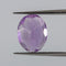 1.92ct Amethyst