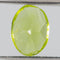 2.17ct Peridot