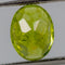 2.49ct Peridot