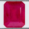 5.48ct Fine Grade Ruby