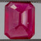 5.14ct Fine Grade Ruby