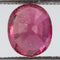 2.63ct Fine Grade Ruby