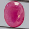 4.44ct Ruby