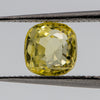 1.51ct Yellow Sapphre