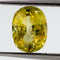 2.10ct Yellow Sapphire