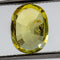 2.10ct Yellow Sapphire