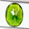 1.35ct North Siberian Diopside