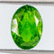 1.11ct Siberian Diopside