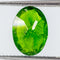 1.11ct Siberian Diopside