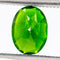 1.30ct Siberian Diopside