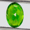 1.28ct Siberian Diopside