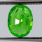 1.26ct Tsavorite Garnet