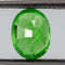 1.51ct Tsavorite Garnet